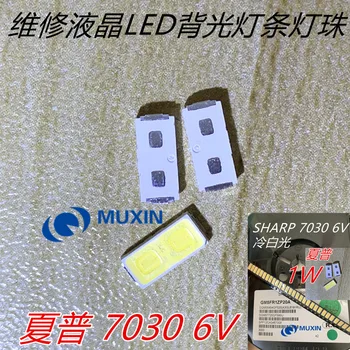 

50PCS For SHARP LED TV Application LED Backlight High Power LED 1W 6V 7030 Cool white LCD Backlight for TV
