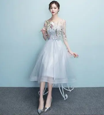 QQ20181117171133