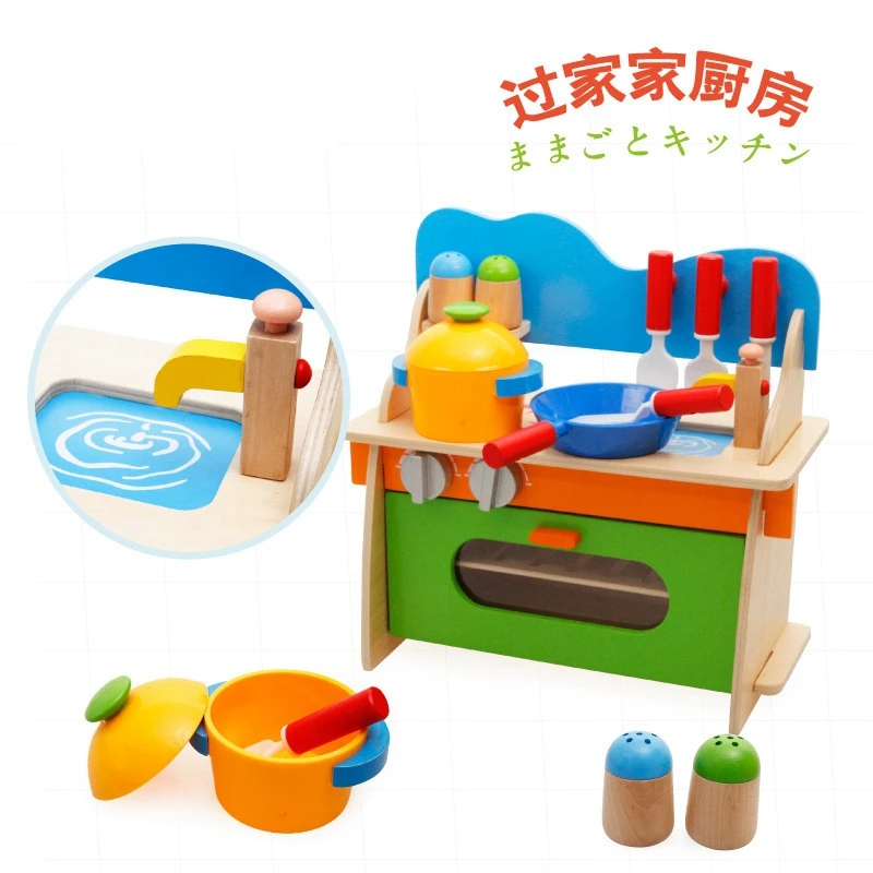 Play House Kitchen And Cookware Wooden Toys Set Children Giftwooden