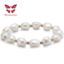 Элегантный белый, розовый, фиолетовый, серый браслет с натуральным жемчугом, модный Повседневный Браслет из пресноводного бисера для женщин, подарок Новинка