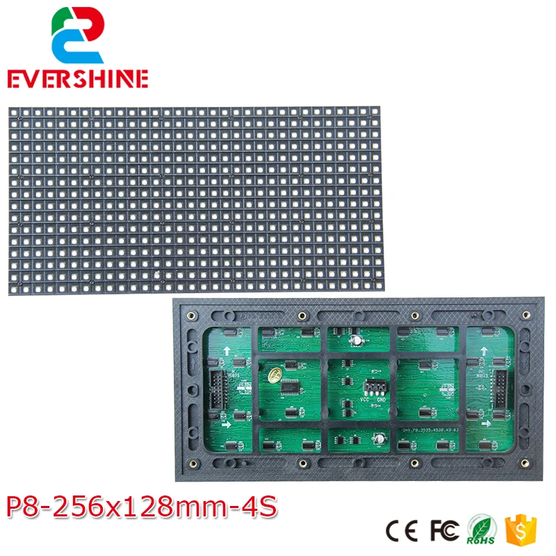 

P8 Outdoor high brightness smd3535 led module 1/4 scan 10mm led waterproof panel