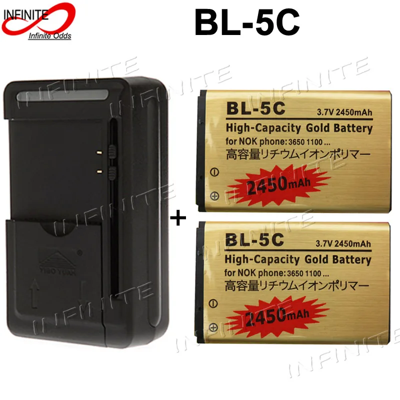 Зарядное устройство для Nokia 2450 1100 N72 N71 3650 мАч|bl 5c|gold batterybattery gold |