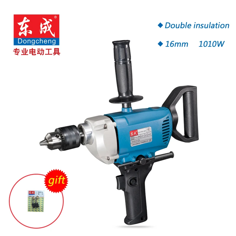 HQ! 16mm Electric Drill 1010W Hand Electric Drill 620Rpm 360 Rotated D type Handle Ensures