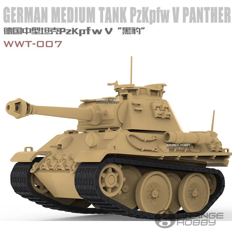 MENG-WWT00702