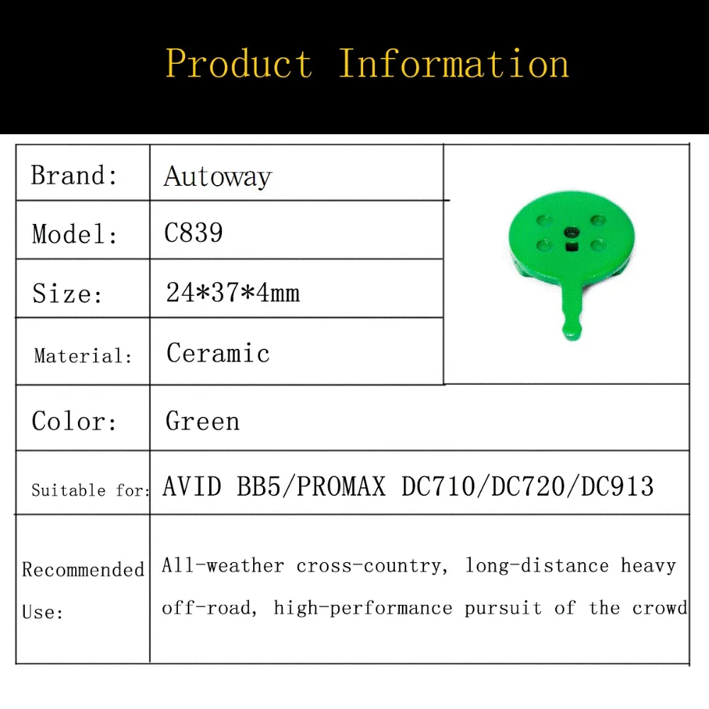 Велосипедные Керамические дисковые Тормозные колодки для AVID BB5/PROMAX DC710/DC720/DC913 горный велосипед велосипедные тормозные колодки 4 пары