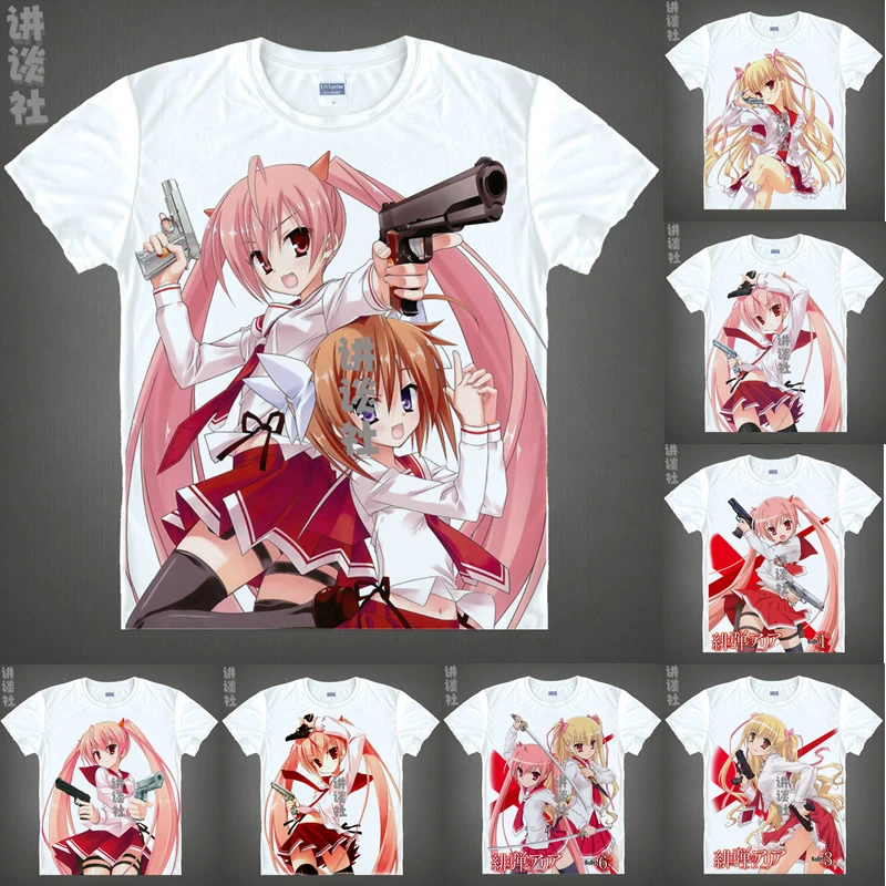 Aria The Scarlet Ammo Hentai Aria The Scarlet Ammo Hentai