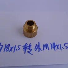 Пестицид рюкзак опрыскиватель Ручка переключателя брандспойт опрыскивателя M18 трехточечный передачи M14 за пределами двух медный переключатель