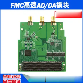 

For FMC High Speed AD/DA Module TL9613/9706F-A1 Supports Kintex-7 FPGA Development Board