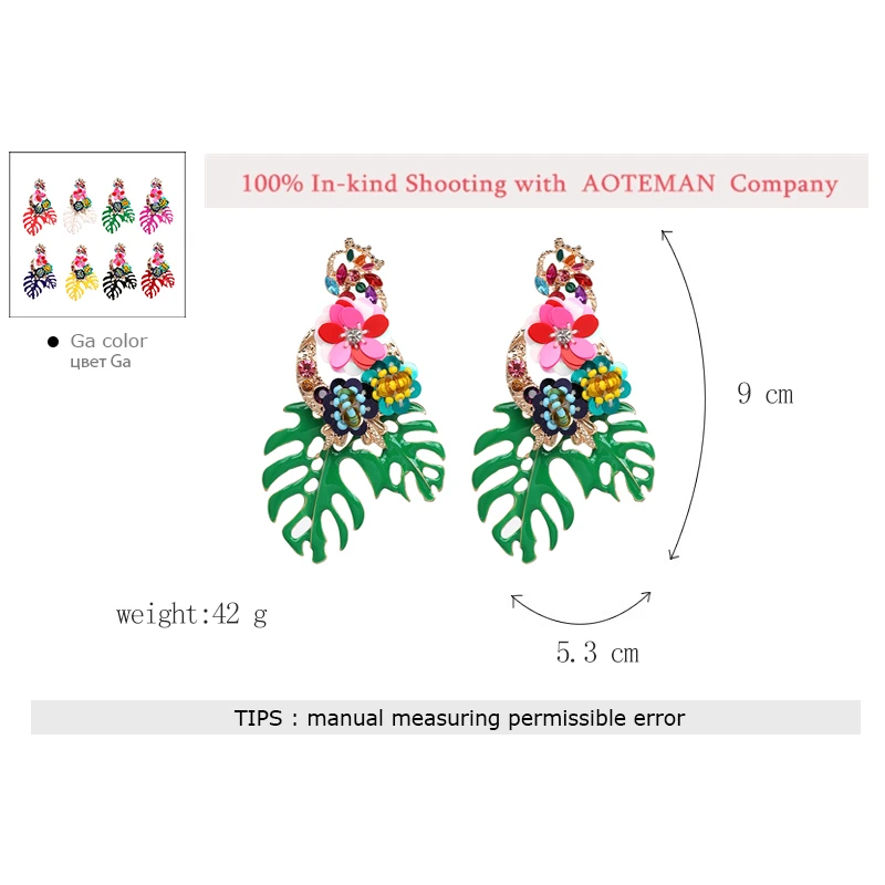 AOTEMAN, дизайн, большой винтажный цветок, массивные Висячие серьги для женщин, Boho Ethinc, серьги с подвеской в виде листьев