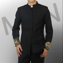 Однобортный китайский туника костюм мужской костюм комплект самые последние модели брюк для костюма костюмы с платьем для мужчин свадебные жених мужские костюмы с Штаны