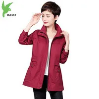New-Spring-Autumn-Women-s-Windbreaker-Fashion-Solid-Color-Casual-Tops-Plus-Size-Slim-Mother-Clothing.jpg_200x200