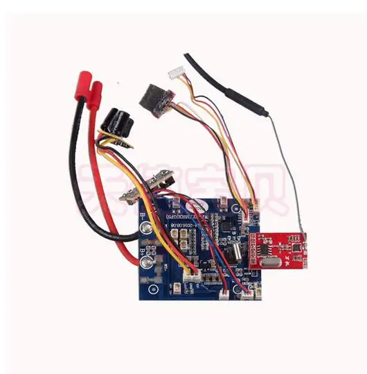

BAYANGTOYS Bayang Toys X16 GPS RC Quadcopter spare parts Receiver Board (GPS version)