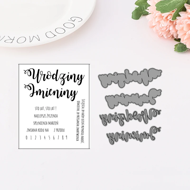 

Polish Alphabet 3 Metal Decorative Scrapbooking Steel Craft Die Cut and Stamps Embossing Card Stencil