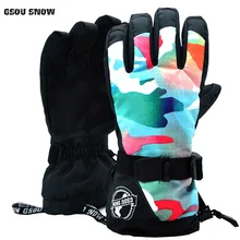 Gsou снег Лыжная Прихватки для мангала женские зимние ветрозащитные Водонепроницаемый Теплый Восхождение Перчатки походные женские Размеры размеры S, M, L
