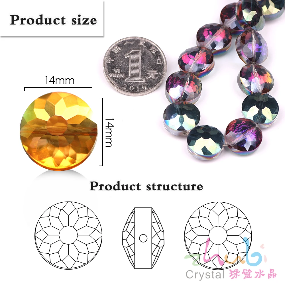 Чешские Стеклянные круглые каменные бусины 14 мм граненые хрустальные плоские бусины для рукоделия изготовление кристаллов лэмпворк