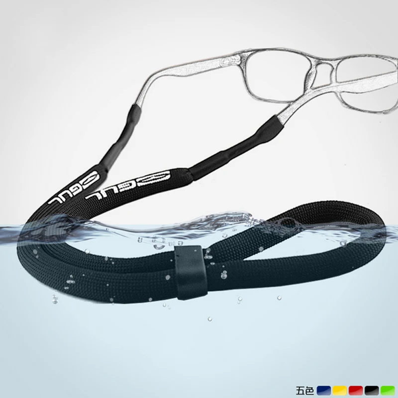 Плавающие солнцезащитные очки цепь спортивные очки шнур для очков держатель шеи ремень очки для чтения