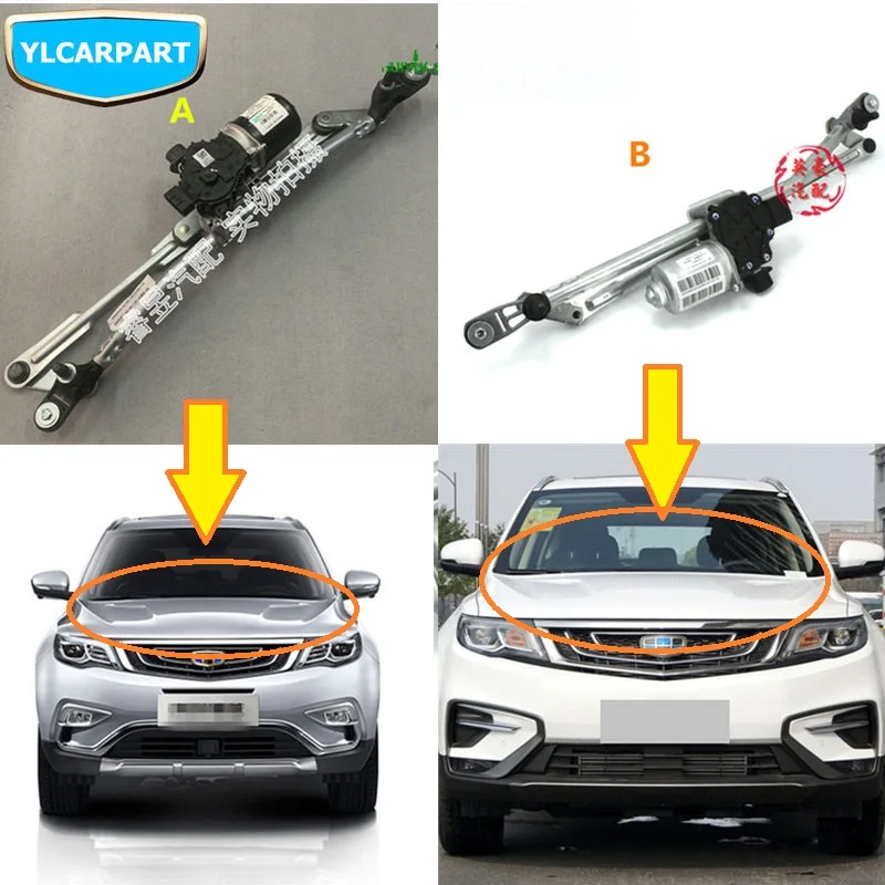 

For Geely Atlas,Boyue,NL3,SUV,Proton X70,Emgrand X7 Sports,Car front windshield wiper arm blade