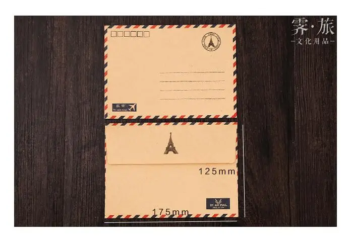 100 шт./лот 17.5*12.5 см пряжки белый kraft Бумага конверты простой Бизнес конверт Малый Бумага конверт почтовый конверты