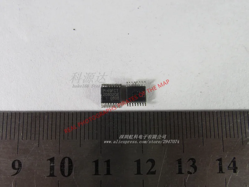 

5pcs/lot PI49FCT20802QE TSSOP16 PI49FCT20802 PI49FCT 20802QE In Stock