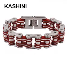 Панк нержавеющая сталь 316L велосипедная цепь красный стальной цветной браслет Мотоциклетная цепь мужские рыцарские украшения подарок