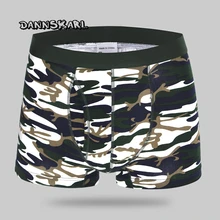 Новые модные мужские боксеры из чистого хлопка с камуфляжным принтом, прямые угловые брюки, U, выступающее привлекательное нижнее белье