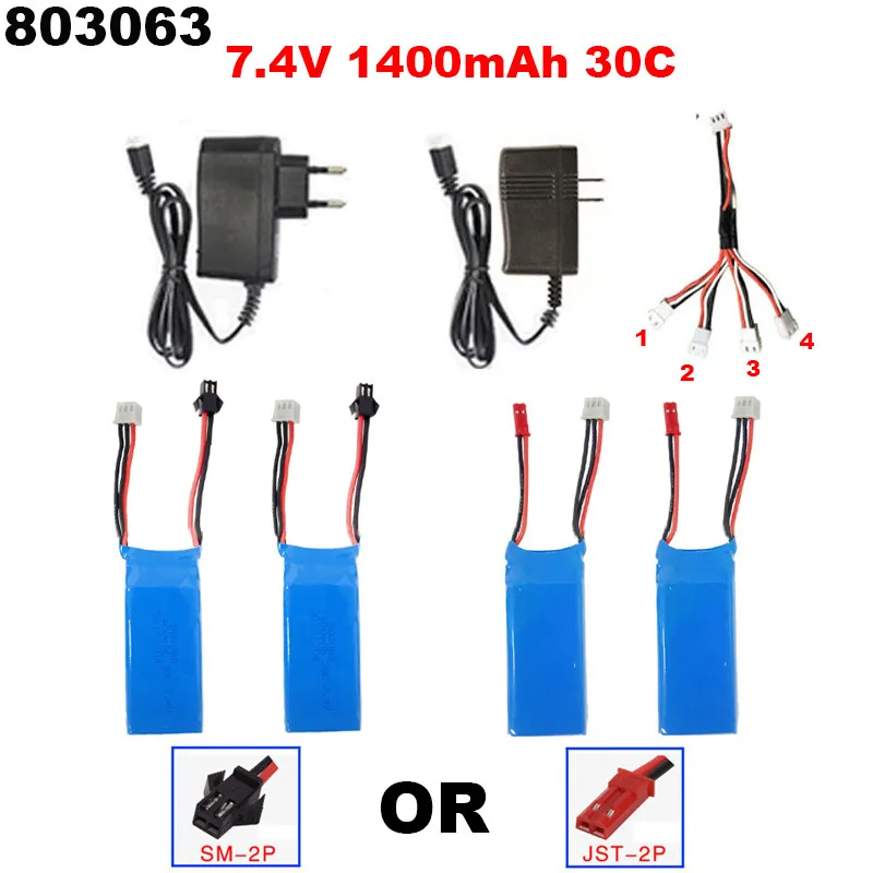 JJRC H16 H26 01