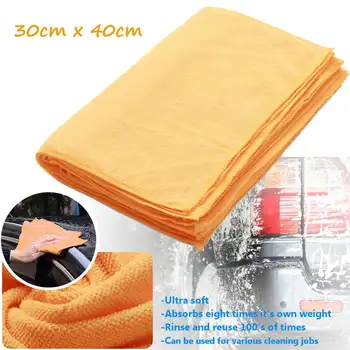 

10pcs Universial Soft Yellow Practical Microfiber Cleaning Towels Car Wash Clean Cloths 30cmx40cm
