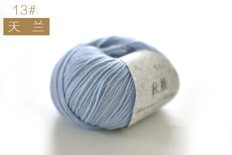 50gpc Merino Wool Yarns 5S Wool  Blended Yarns For Hand Knitting Crochet Scarf Yarn Adult Women Men Needles Thread Threads (20)