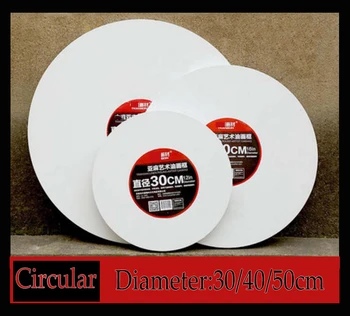 20/30/40/50cm circular canval paper for painting Blank canvas wooden drawing board Oil propylene painting canvas 1