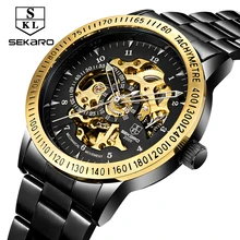 2017 New Black Men Skeleton Stainless Steel Bracelet Antique Steampunk Automatic Mechanical Skeleton Men’s Casual Watches