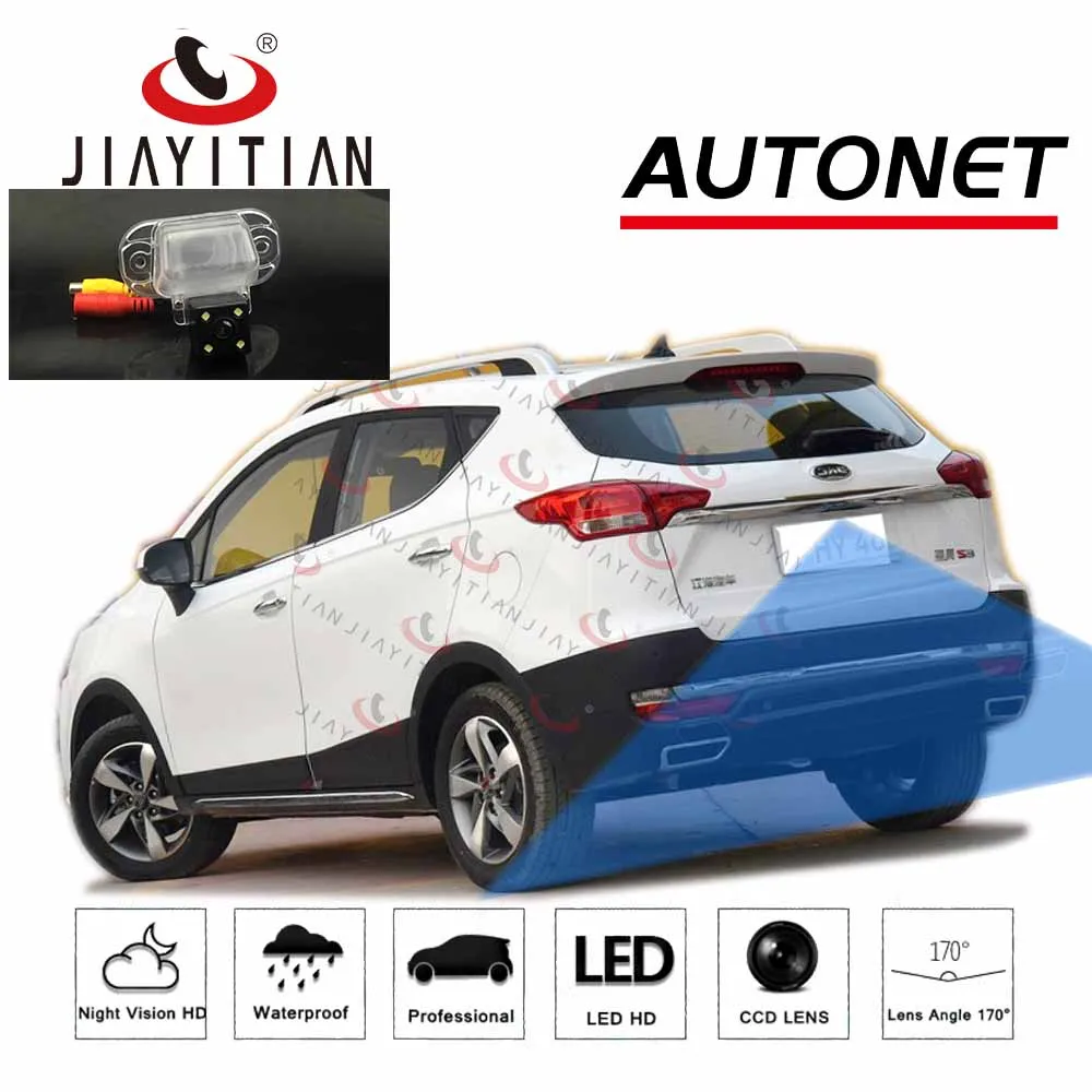 

JiaYiTian rear view camera For JAC SEI3 Sei3 GML S3 2017 2018 2019 CCD Backup Camera Reverse Camera license plate camera