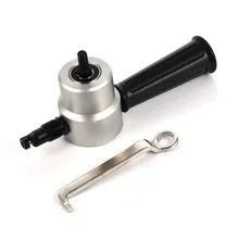 Nibble для резки металла с двойной головкой лист Nibbler пила Резак Инструмент дрель вложение Бесплатный режущий инструмент Nibbler резка листового металла