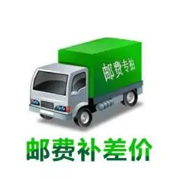 QQ20171122224546