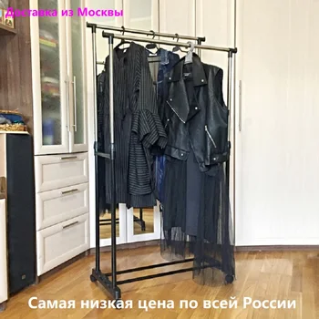 Drying Racks Clothes Drying Folding Horse Hanger For Clothes Trousers Under Ware Shoes Rack From Moscow simple drying racks floor folding mobile towel sock rack hanger balcony plastic hangers indoor clothes racks furniture