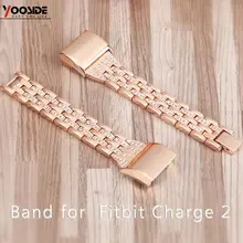 YOOSIDE ремешок из нержавеющей стали для часов FitBit Charge 2 Bling Стиль Замена Ремешки для наручных часов браслет