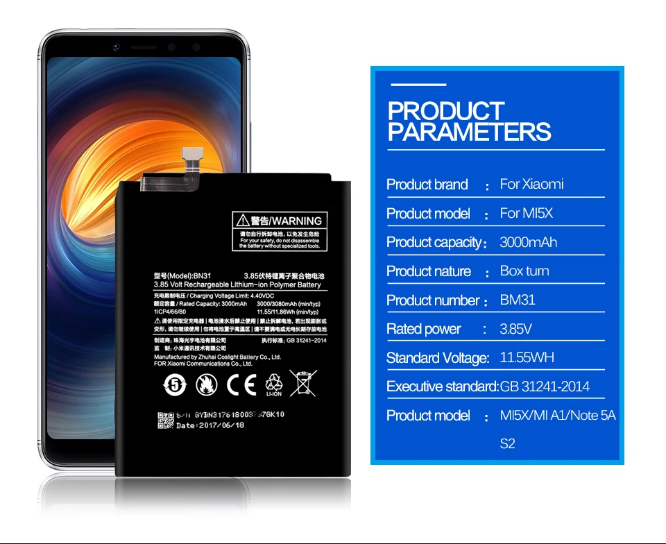 xiaomi-mi5x-mi-A1-note-5a-S2--XIANGQING_02