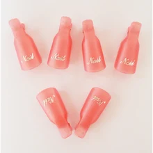 10 шт умный замачиваемый зажим для УФ-геля, инструмент для удаления лака для ногтей