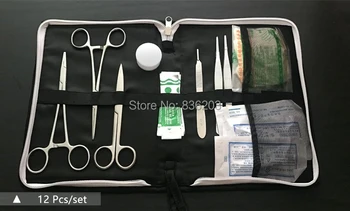 

12pcs/set Anatomical Medical traumatic pistol Human anatomy Professional Medical Skin Suture Practice Manipulation Practice Tech