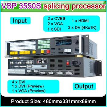 شراءRGBlink VSP 3550S المهنة HD Led معالج الربط الفيديو من شاشة عرض الجعة