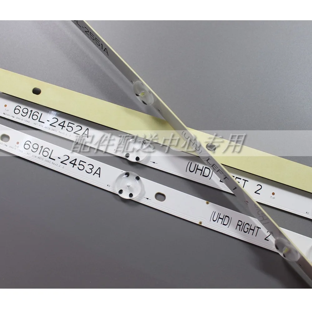 49inch-v16-art3-06