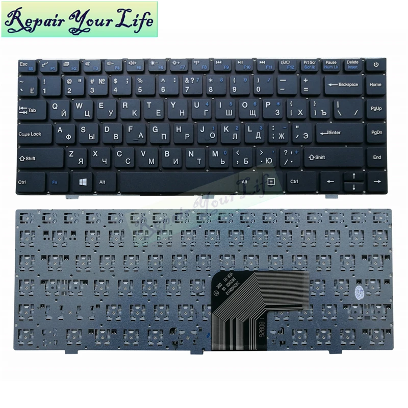  RU Keyboard For Prestigio psb133s Russian Laptop keyboard For Smartbook 133S PSB133S01 PSB133S01CFH
