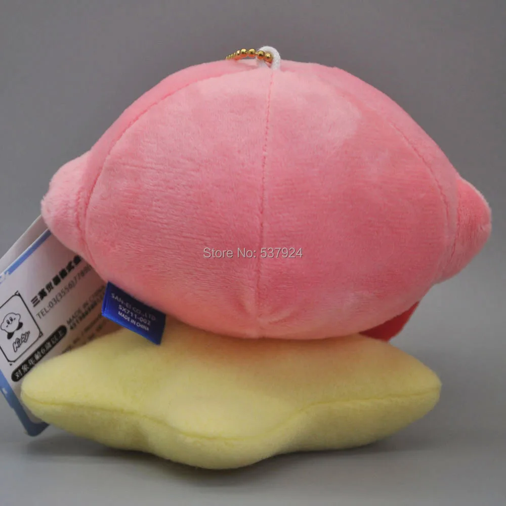 Star Kirby-4.5inch-45g-9.8-E