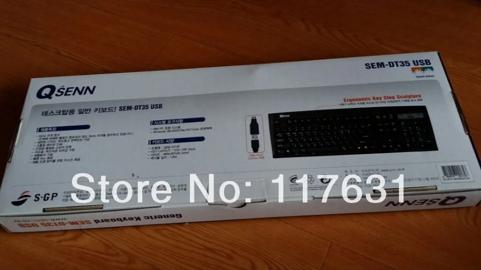 QSENN SEM-DT35 Gaming Keyboard in EN/KR version PS/2 Black 