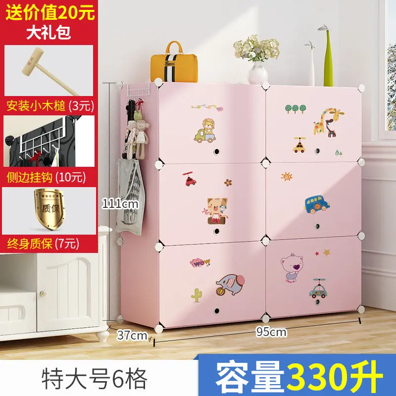 SKU_ 6(20)