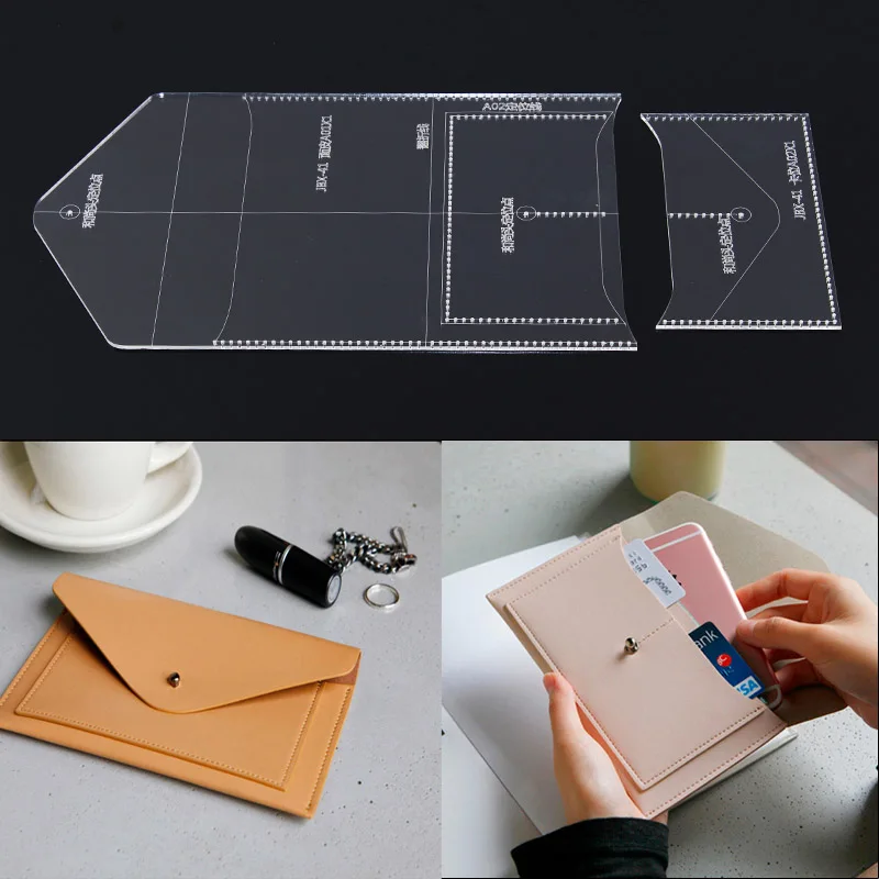 

Japan Steel Blade Ladies hand bag wallet edition pattern DIY handmade leather template acrylic design durable template 18x11x1cm