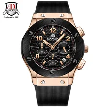 top New Business Quartz Watch Men Sport Military Watches Men Silicone Strap Army Wristwatch Clock Hours Complete Calendar