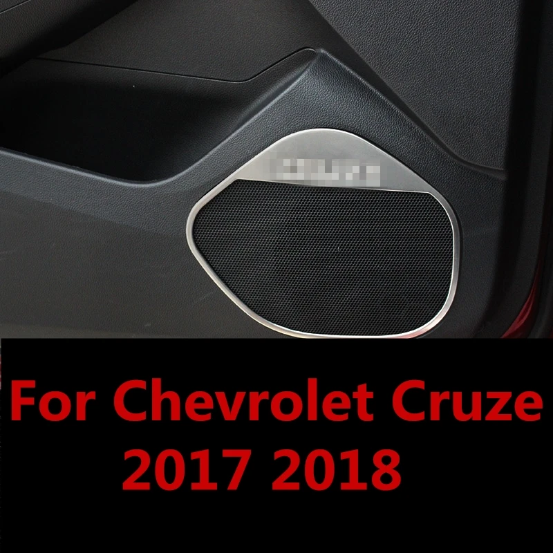 Накладка на дверцу автомобиля Chevrolet Cruze 2017 2018 аудиоколонка из нержавеющей стали