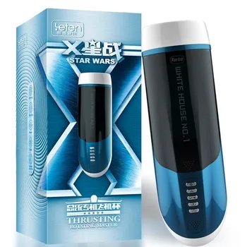 Leten Hatano Vagina Fully Automatic Thrusting Male Masturbator Sex Toys For Men Telescopic Rotation Real Pussy Machine Vibrator 6
