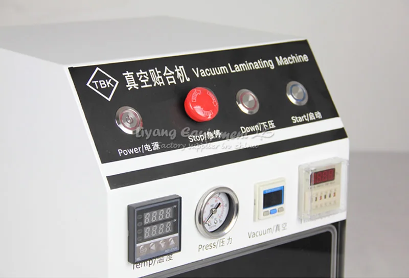 LY 838 laminator (21)