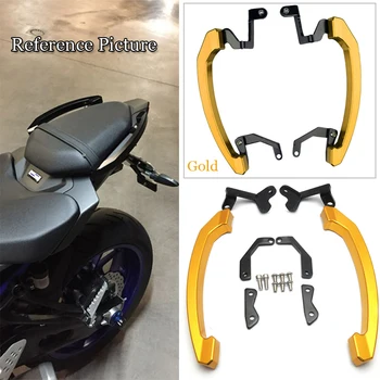 

1set Gold Aluminum Alloy MotorBike Rear Seat Passenger Armrest Grip Handle For Yamaha MT-07 FZ07